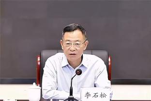 江南娱乐官网app登录截图2